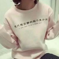 不爱你连管都不会管(青春期校园情侣抖阴个性头像大全)