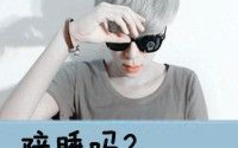 留恋风光不再难得你愿以心对待(时尚帅气的抖阴男生头像)