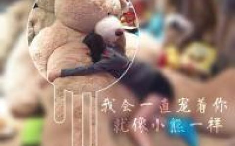 稳稳的幸福(同一地点个性情侣头像两张一左一右)