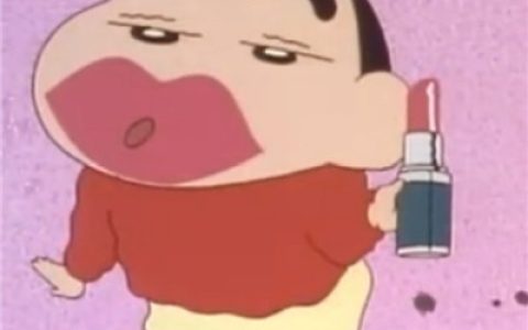 爱你是最透明的秘密(猥琐可爱蜡笔小新头像男生帅气)
