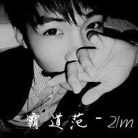 一场戏而已何必演的那么真(非主流男生黑白抖阴伤感头像)