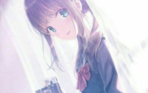 不敢勉强你只好为难自己(动漫少女图片可爱唯美头像)
