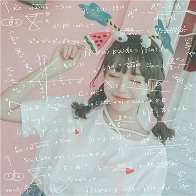 说变心就变心哪能算是爱情(最新公式头像女生唯美小清新)