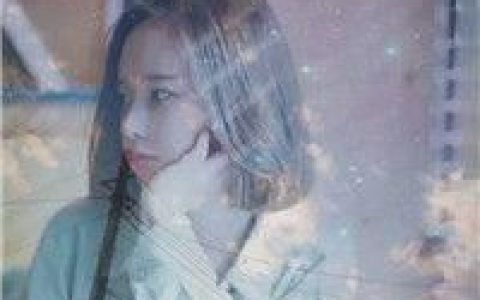 他爱她荡尽铅华终不悔(最新版女生好看的头像)