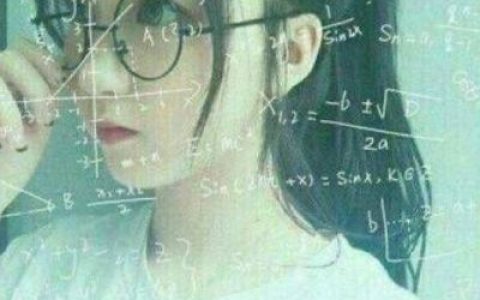 不是看不上是自知配不上(带公式的女生头像可爱小清新最新)