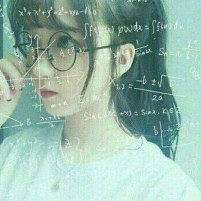 不是看不上是自知配不上(带公式的女生头像可爱小清新最新)