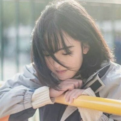 想把世界上最好的给你(抖阴小清新唯美头像女最新)