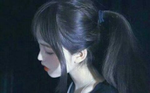 错过你是我一生最大的遗憾(小清新女生头像侧脸头像大全)