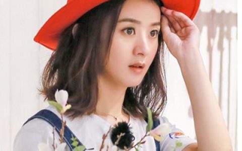 伴卿一生独恋颖(赵丽颖扣扣头像可爱图片大全)