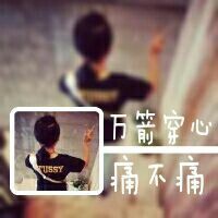 保存属于我们的快乐时光(情侣双影头像带字背影精选)