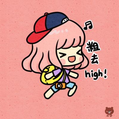 我是一本书记录你所有的言语(可爱的文字头像图片大全最新)