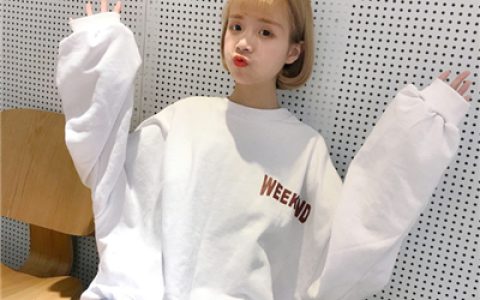 当我足够好才会遇见你(白色小清新头像女生简单高清)
