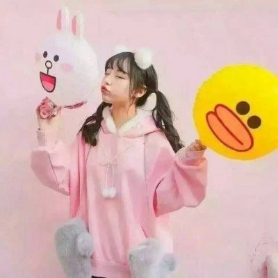 最遥远的还是你心间(最新版适合女生的可爱头像图片)