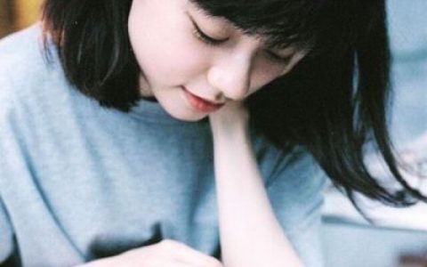 暗恋你的味道你不会知晓(好看的唯美个性女生yy头像最新)
