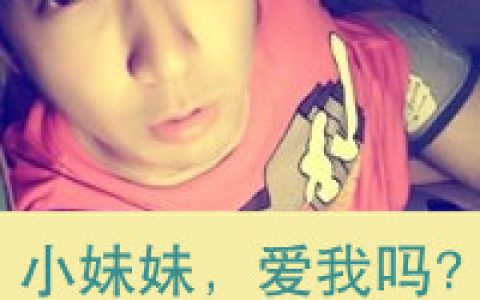 起风那天你正好牵起我的手(抖阴头像情侣带字超拽萌图片大全)