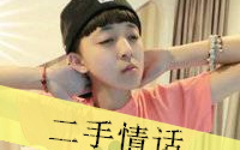 没有朋友还难接触你爱吗(精选男生头像带字)
