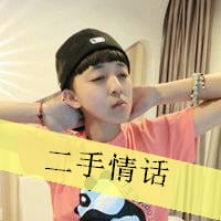 没有朋友还难接触你爱吗(精选男生头像带字)