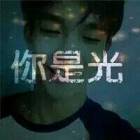 爱你是我持继心跳的唯一理由(抖阴头像情侣带字的一对两张照片)