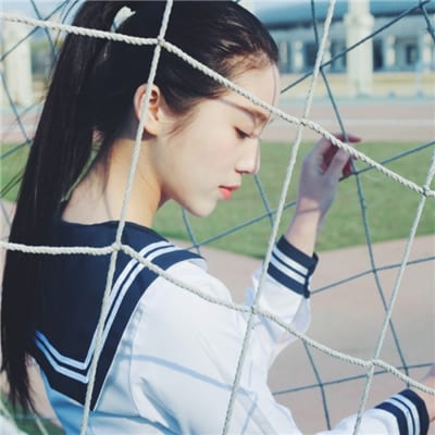 我这么可爱是不是你的最爱(女生头像校园风穿校服小清新)
