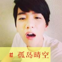 多年以后你想起我是微笑或是沉默(经典男生文字头像)