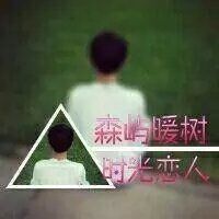 细节只能被在乎的人看透(情侣头像一对两张唯美恩爱今日最新)