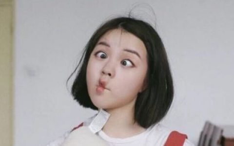 不要轻易说爱那显得很轻浮(戏精女生搞怪可爱yy头像大全)