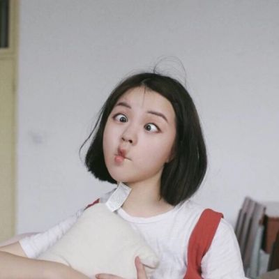 不要轻易说爱那显得很轻浮(戏精女生搞怪可爱yy头像大全)