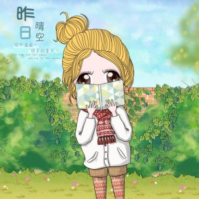 别矫情这世上没有不带伤的人(最新可爱搞怪萌娃动漫头像大全)