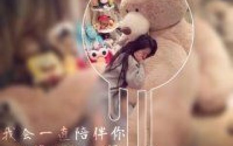 满天的小星星像你的眼睛一样迷人(幸福的双影抖阴情侣头像大全)