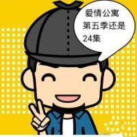 卡通脸萌抖阴头像(爱情公寓5脸萌头像)