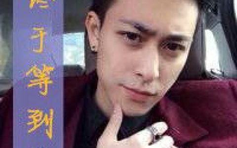 谎言的存在更加证明了真实的需要(超拽男生带字抖阴个性头像)