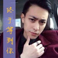 谎言的存在更加证明了真实的需要(超拽男生带字抖阴个性头像)
