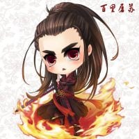 我愿意代替他的双眼看尽繁花似锦云卷云舒(古剑奇谭q版头像)