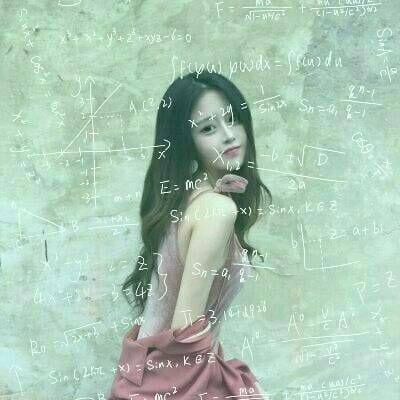 好姐妹公式头像一人一张(带数学公式的闺蜜头像小清新一对)