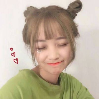 没有东西是一成不变的(00后呆萌可爱真人头像女生)