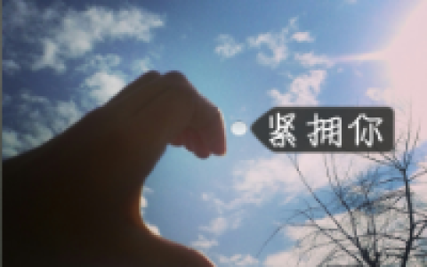 你想要的类型这里都有(混搭情侣头像一男一女)