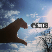 你想要的类型这里都有(混搭情侣头像一男一女)