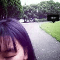 祝所有情侣99不88(情侣头像一男一女排行榜)