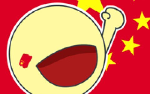 世界杯32支国家队头像卡通版(世界杯头像)