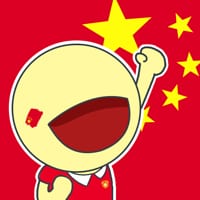 世界杯32支国家队头像卡通版(世界杯头像)