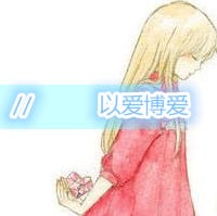 遇见你是今生此生最美的风景(手绘情侣头像一左一右带字)