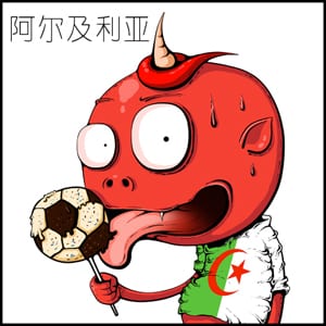 世界杯卡通抖阴头像大全(巴西世界杯头像)