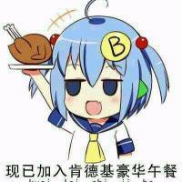 意料之中是戏意料之外是计(卡通邪恶搞笑的抖阴个性头像)