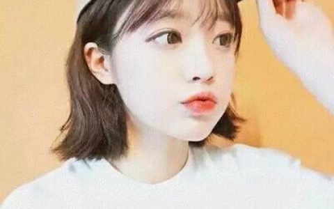 成为别人的可望不可及(好看的美女短发头像唯美气质美)