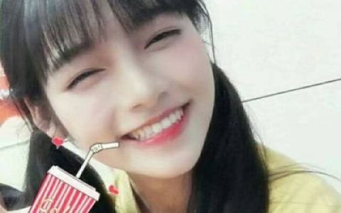 不为往事扰余生只愿笑(可爱女生抖阴头像萌图片大全)