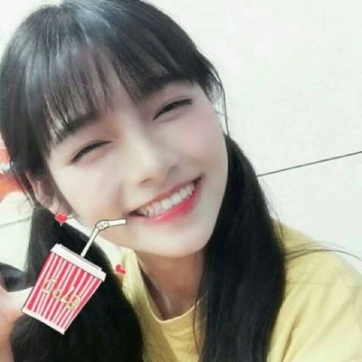 不为往事扰余生只愿笑(可爱女生抖阴头像萌图片大全)