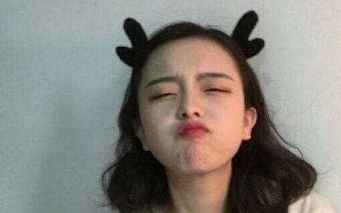 撒娇的女人更好命(爱撒娇的可爱萌妹子头像大全)