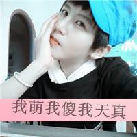 夏天的向日葵不说的心事(简单随性的抖阴男生头像)