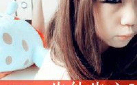 向来缘浅奈何情深(非主流潮流情侣抖阴头像)