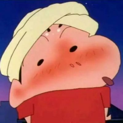 花心被骂专一被耍(可爱幸福的蜡笔小新头像精选)